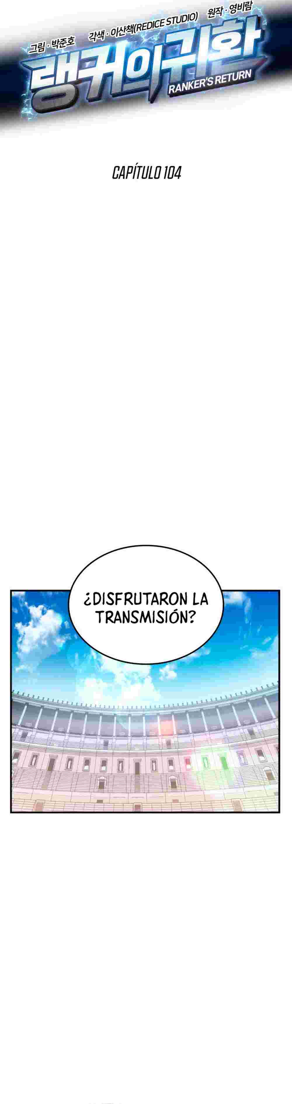 El Retorno Del Ranker (Remake) Capitulo 104 página 14
