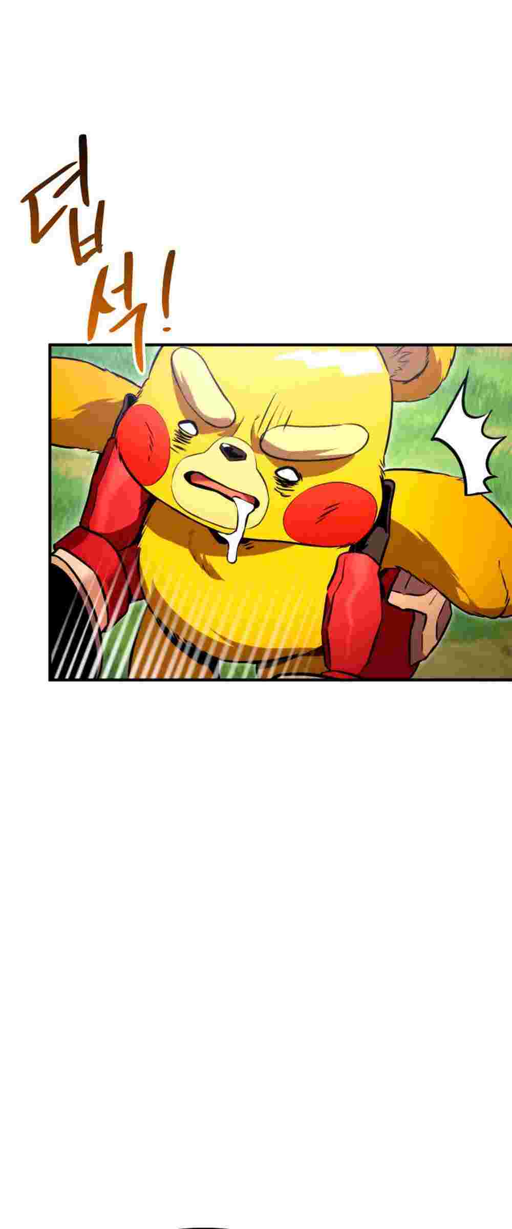 El Retorno Del Ranker (Remake) Capitulo 106 página 32