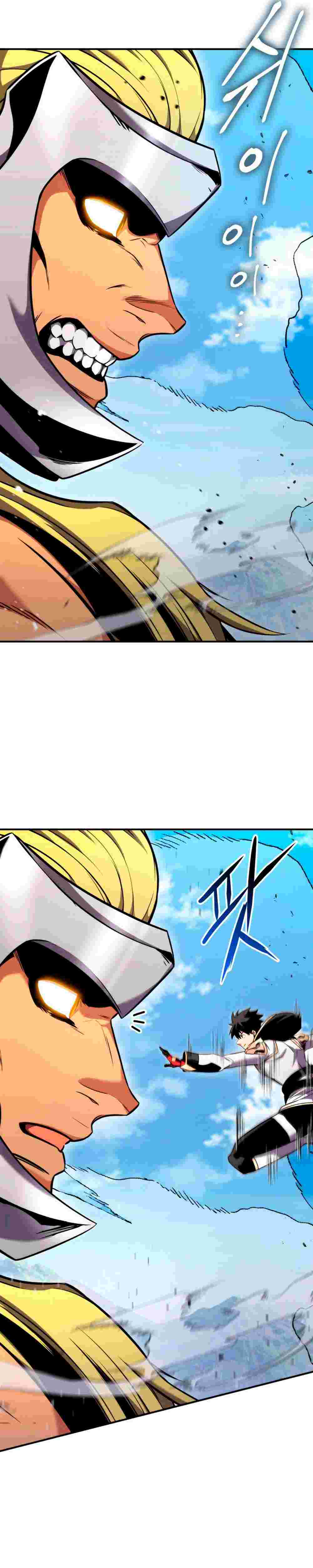 El Retorno Del Ranker (Remake) Capitulo 107 página 13