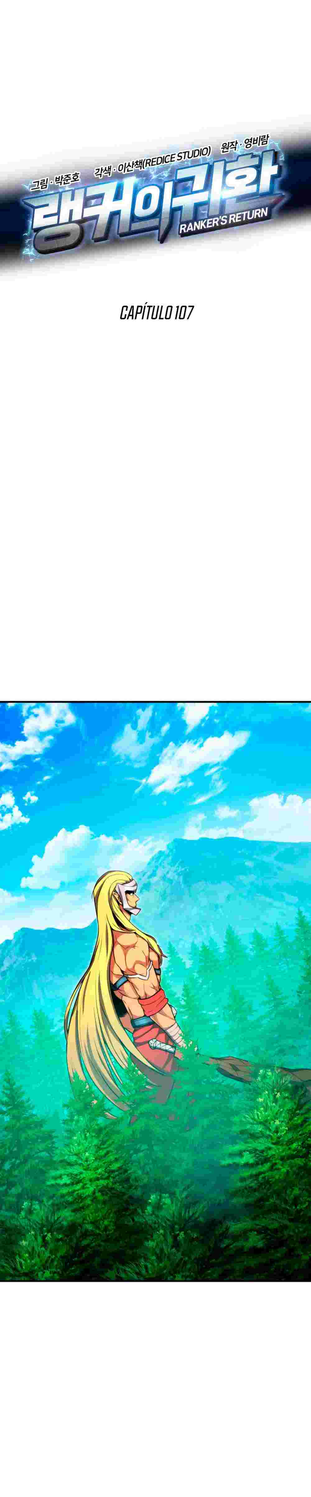El Retorno Del Ranker (Remake) Capitulo 107 página 7