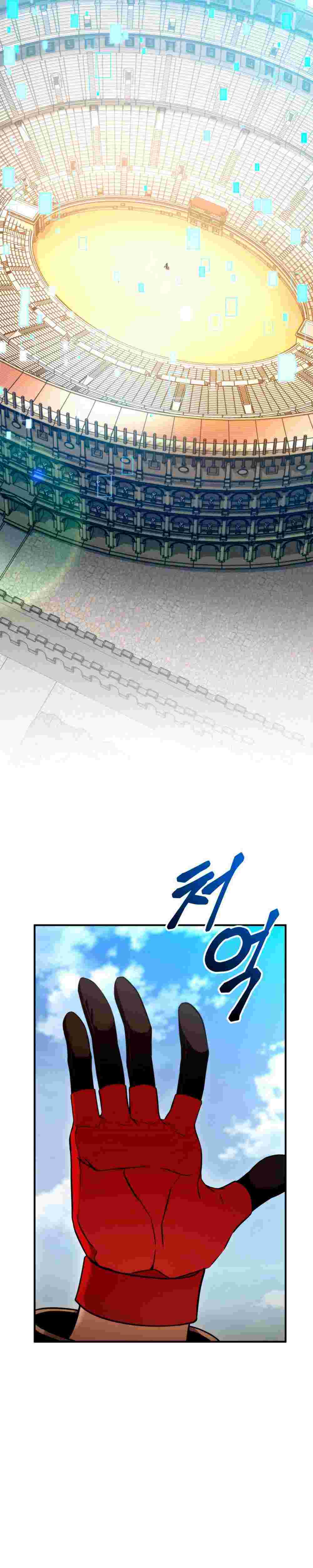 El Retorno Del Ranker (Remake) Capitulo 108 página 20