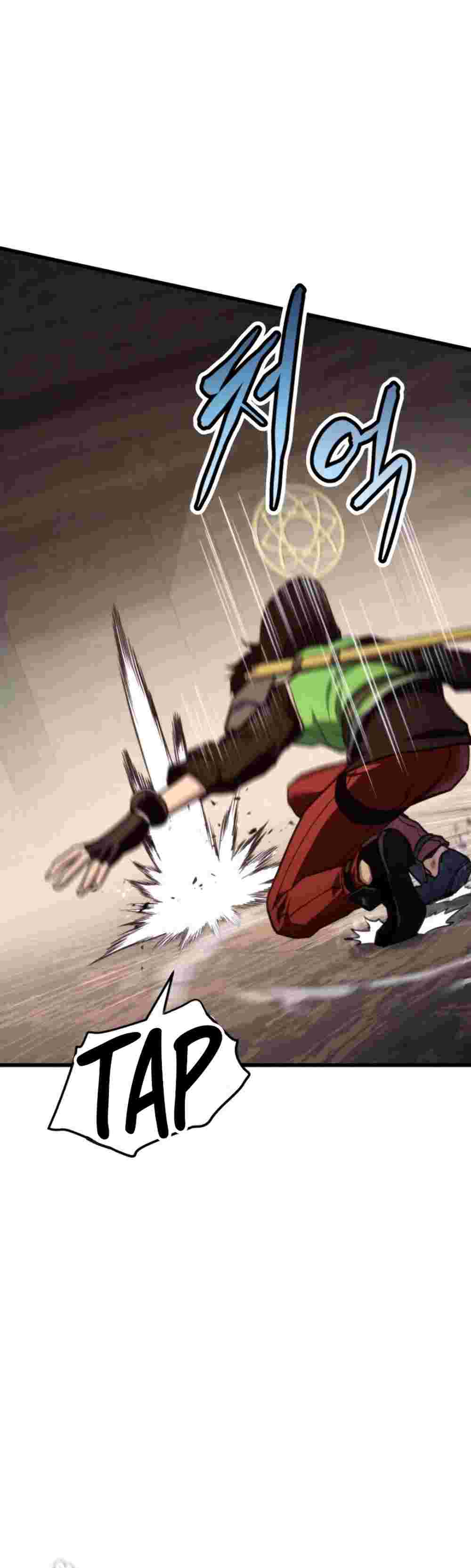 El Retorno Del Ranker (Remake) Capitulo 11 página 25