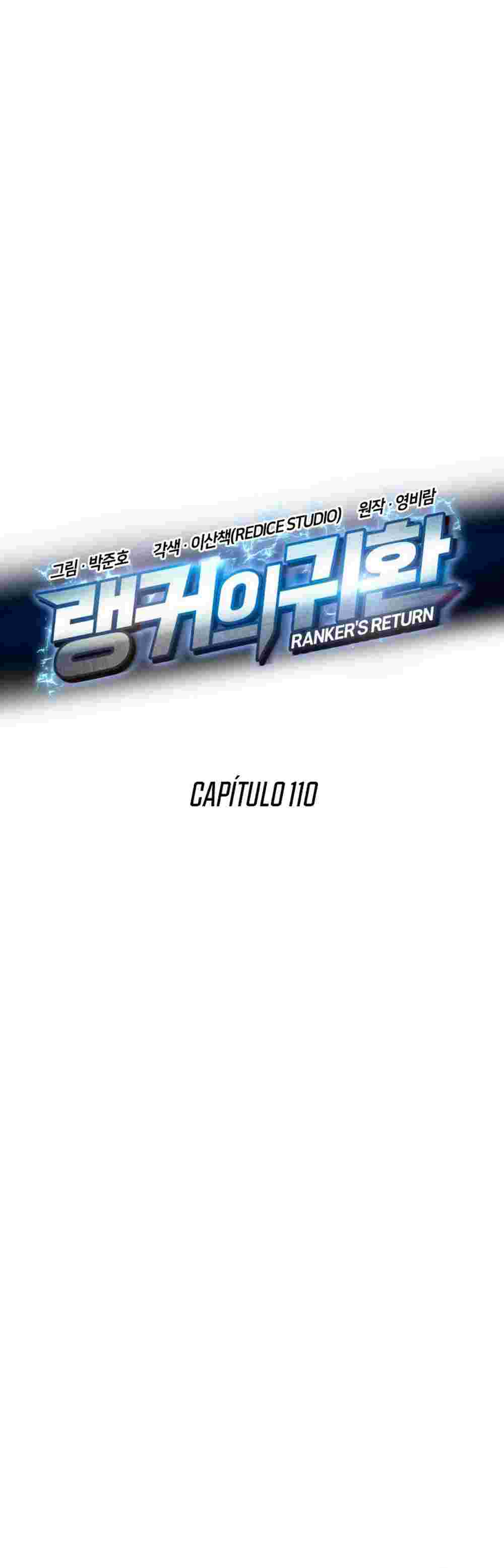 El Retorno Del Ranker (Remake) Capitulo 110 página 16