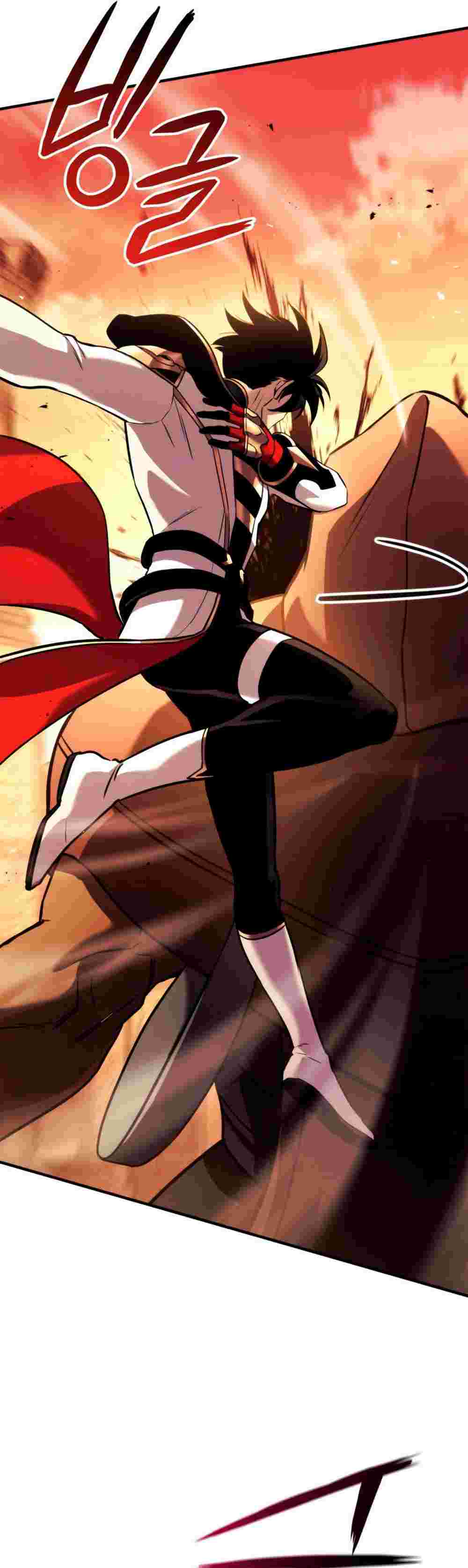 El Retorno Del Ranker (Remake) Capitulo 110 página 50