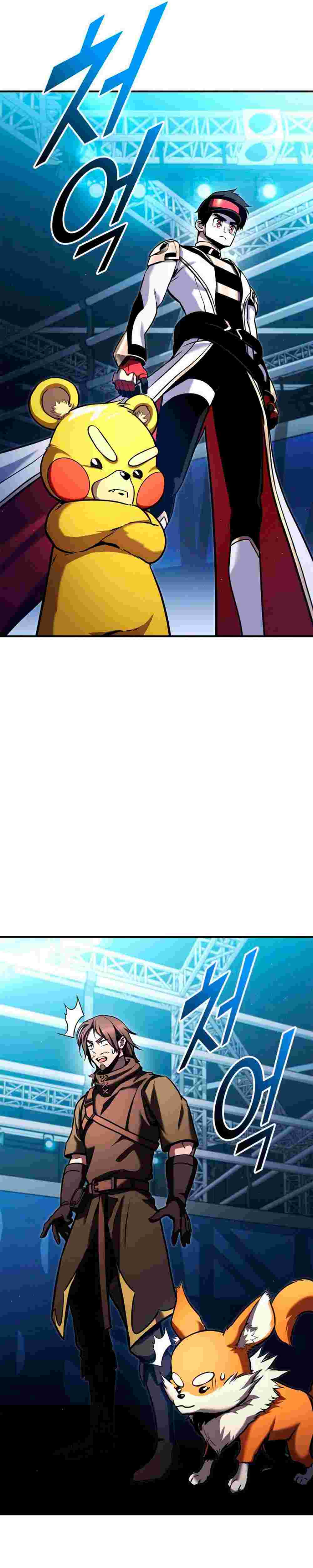 El Retorno Del Ranker (Remake) Capitulo 112 página 42