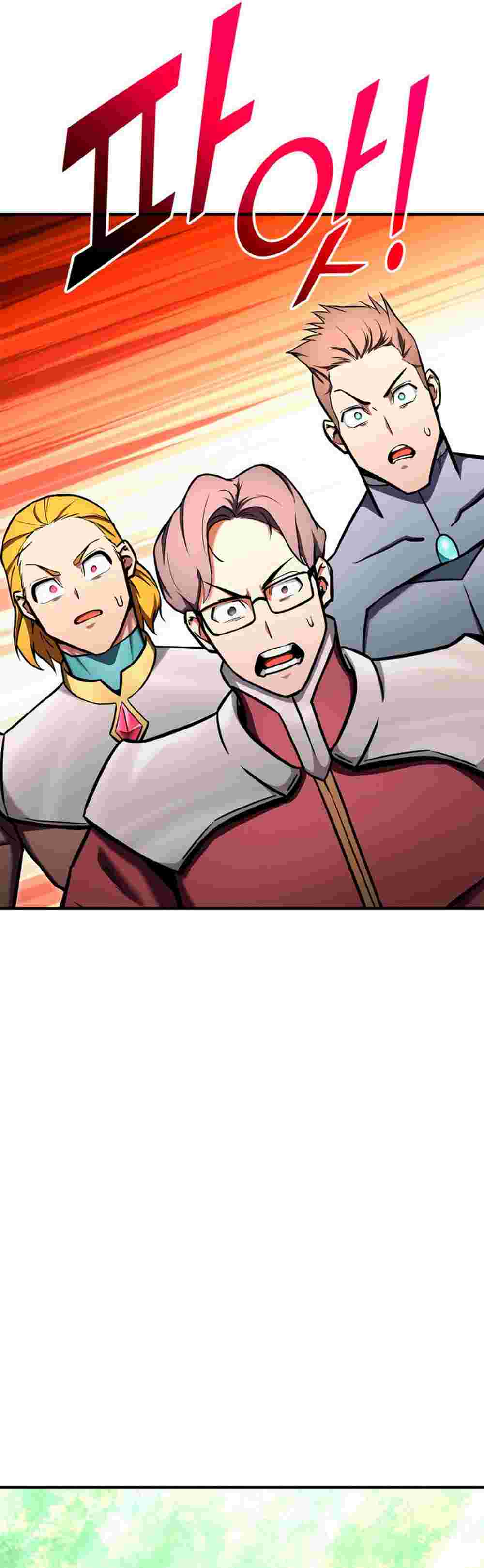 El Retorno Del Ranker (Remake) Capitulo 114 página 57