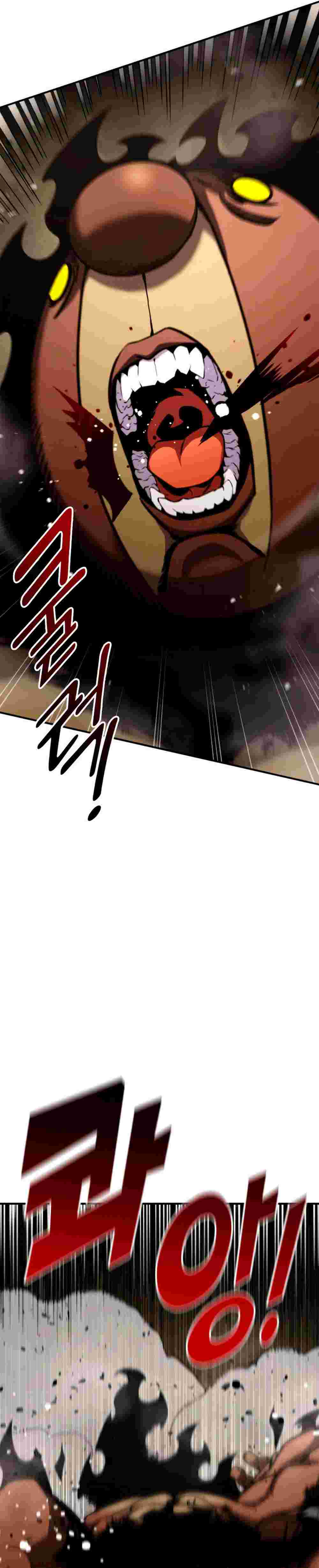 El Retorno Del Ranker (Remake) Capitulo 116 página 15
