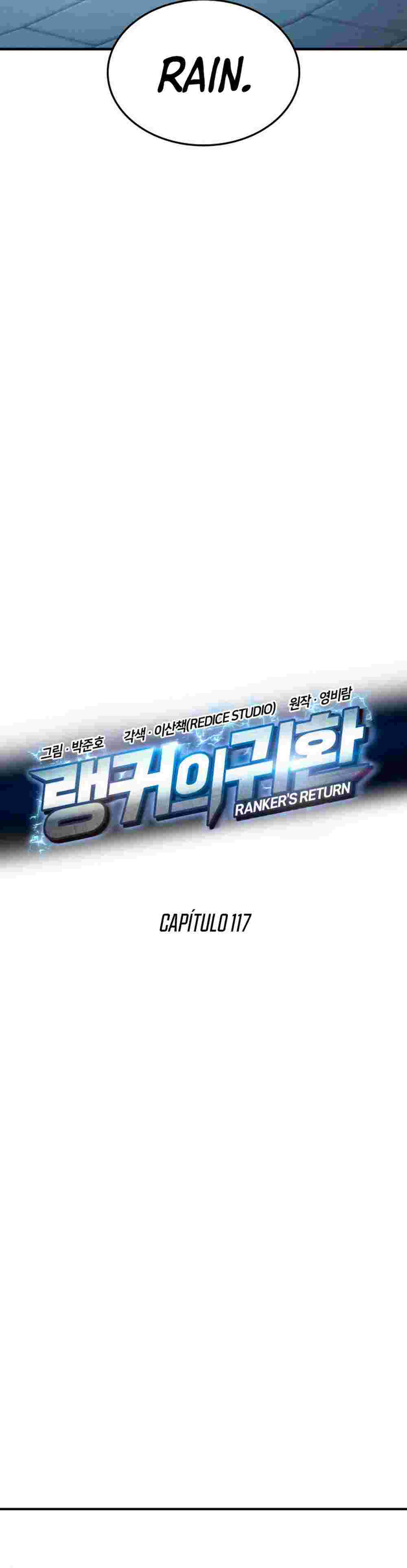 El Retorno Del Ranker (Remake) Capitulo 117 página 17