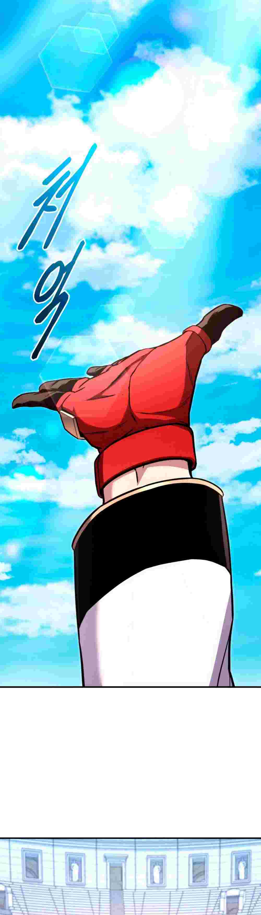 El Retorno Del Ranker (Remake) Capitulo 118 página 12