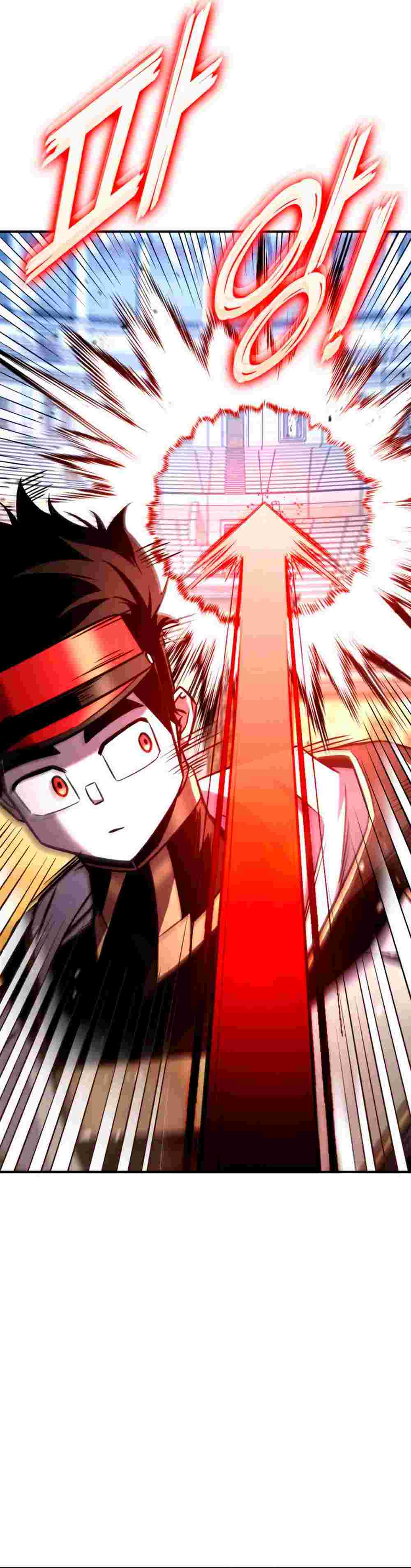 El Retorno Del Ranker (Remake) Capitulo 119 página 20
