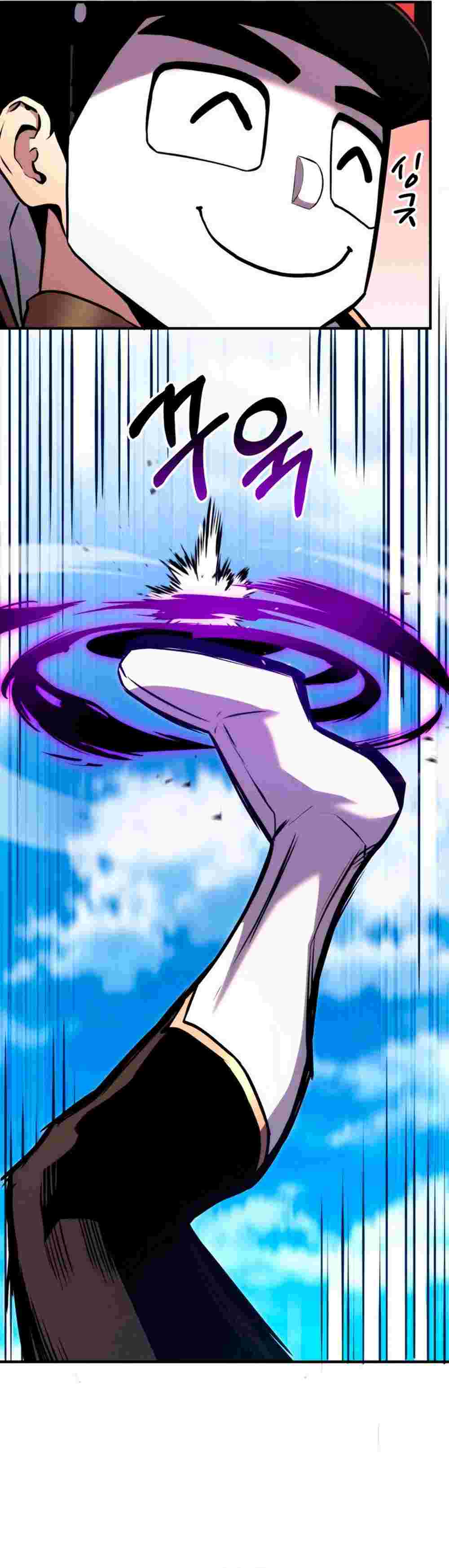 El Retorno Del Ranker (Remake) Capitulo 119 página 48