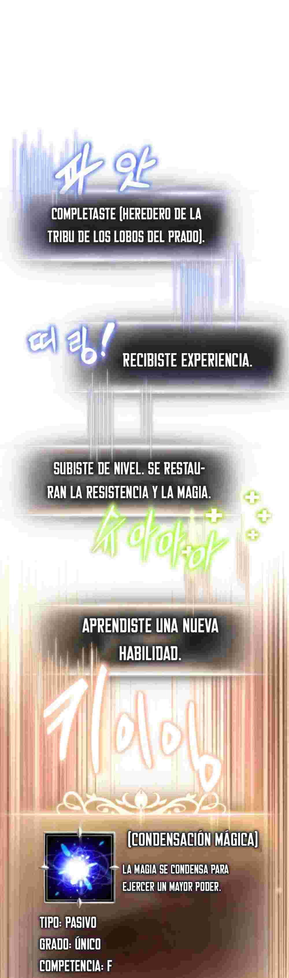 El Retorno Del Ranker (Remake) Capitulo 12 página 17