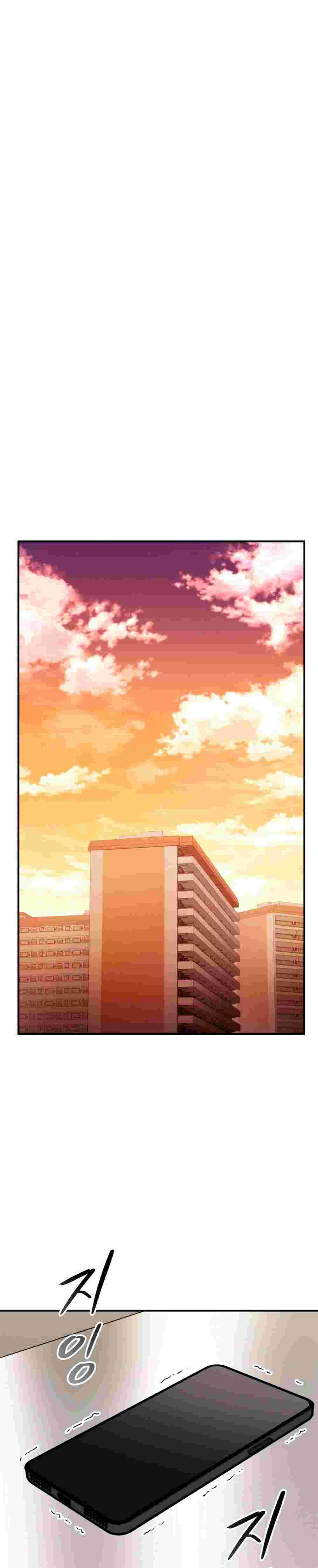 El Retorno Del Ranker (Remake) Capitulo 121 página 44