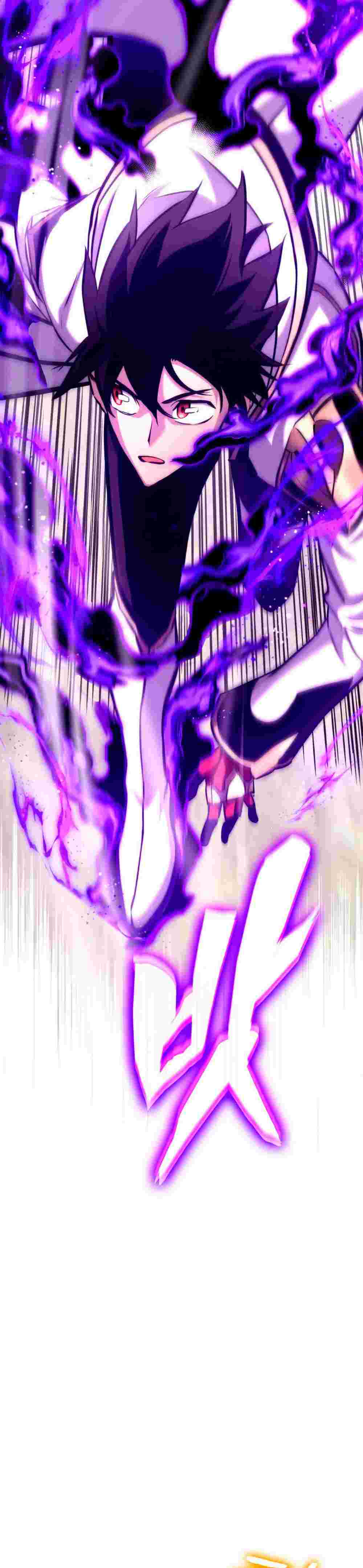 El Retorno Del Ranker (Remake) Capitulo 123 página 12
