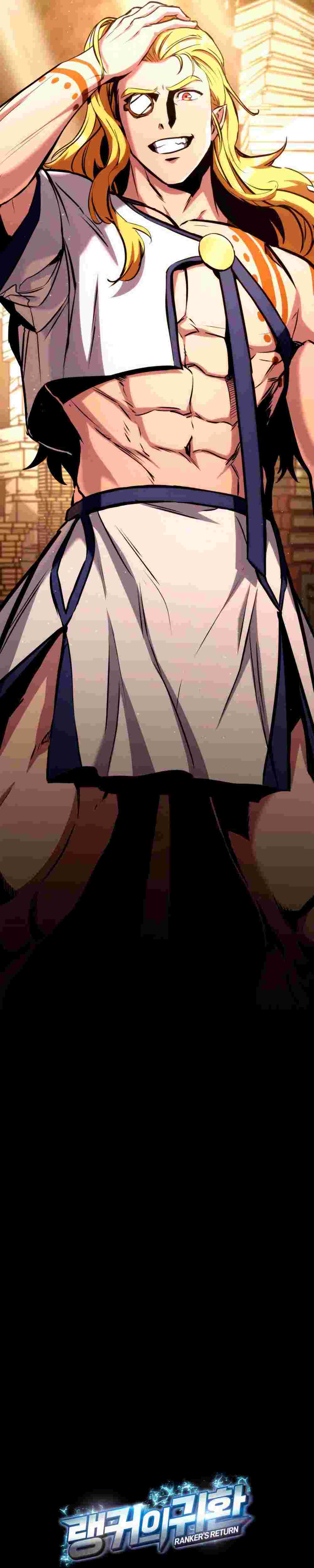 El Retorno Del Ranker (Remake) Capitulo 123 página 50