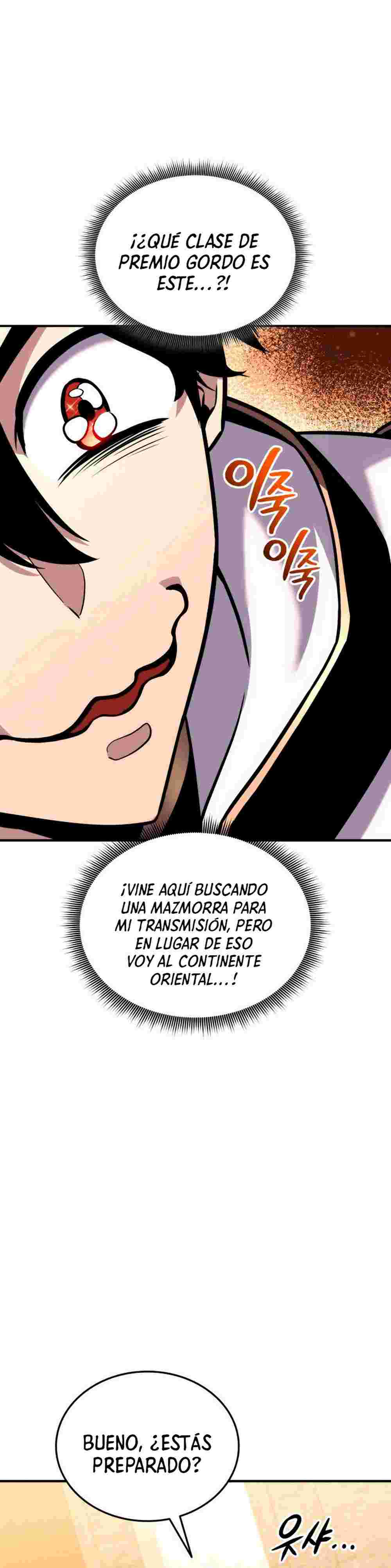 El Retorno Del Ranker (Remake) Capitulo 124 página 22