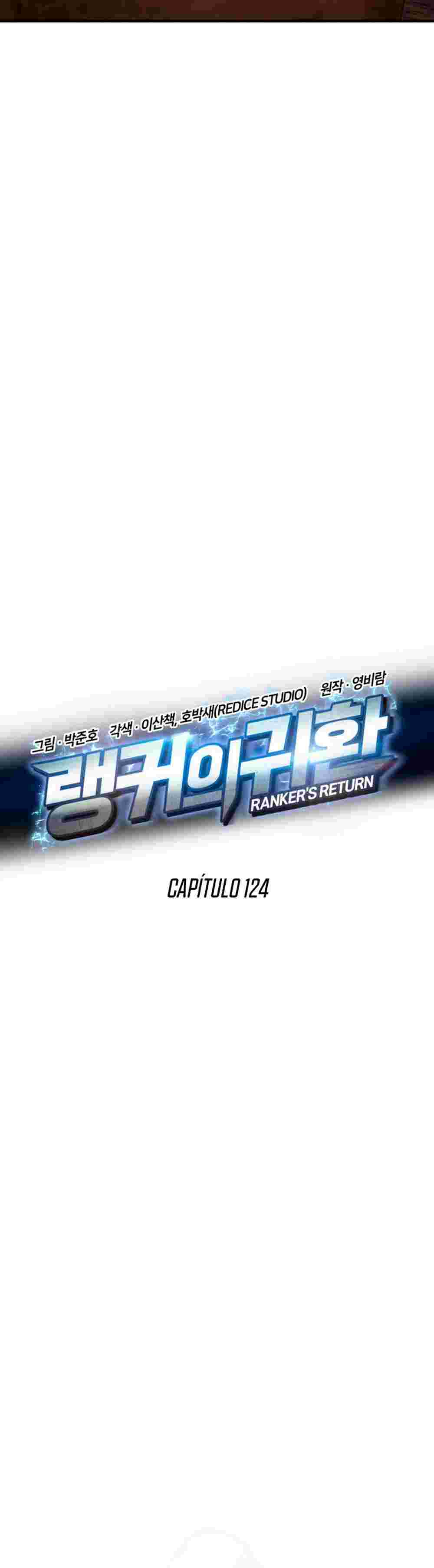 El Retorno Del Ranker (Remake) Capitulo 124 página 25