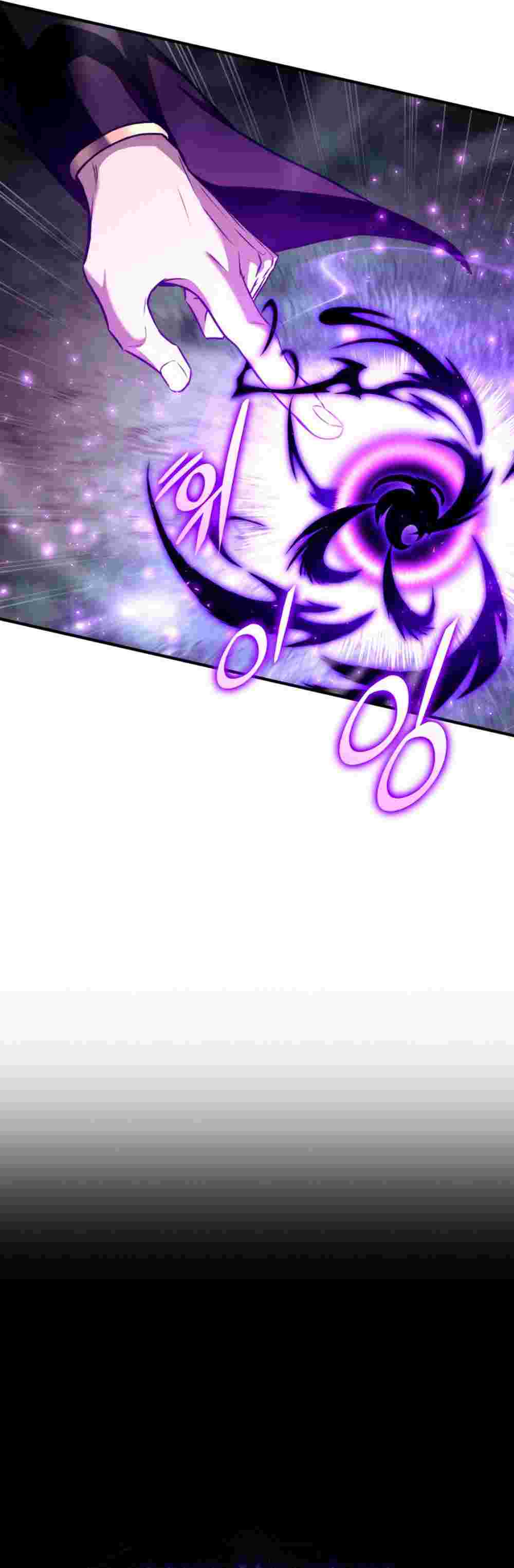 El Retorno Del Ranker (Remake) Capitulo 125 página 40