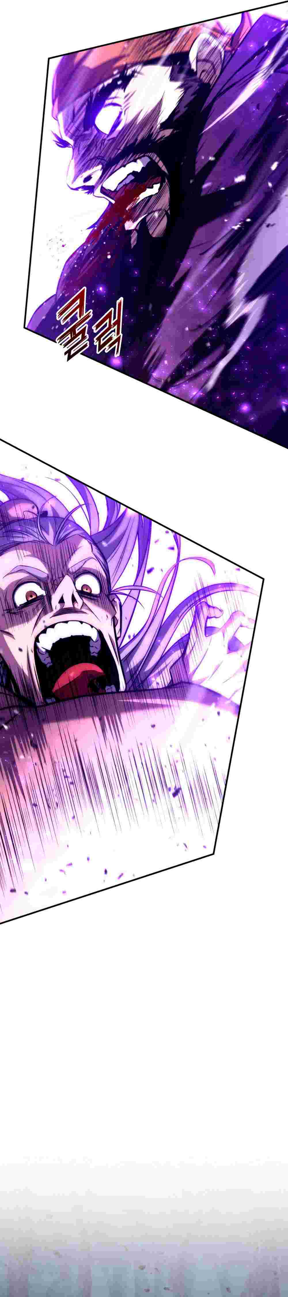El Retorno Del Ranker (Remake) Capitulo 125 página 42