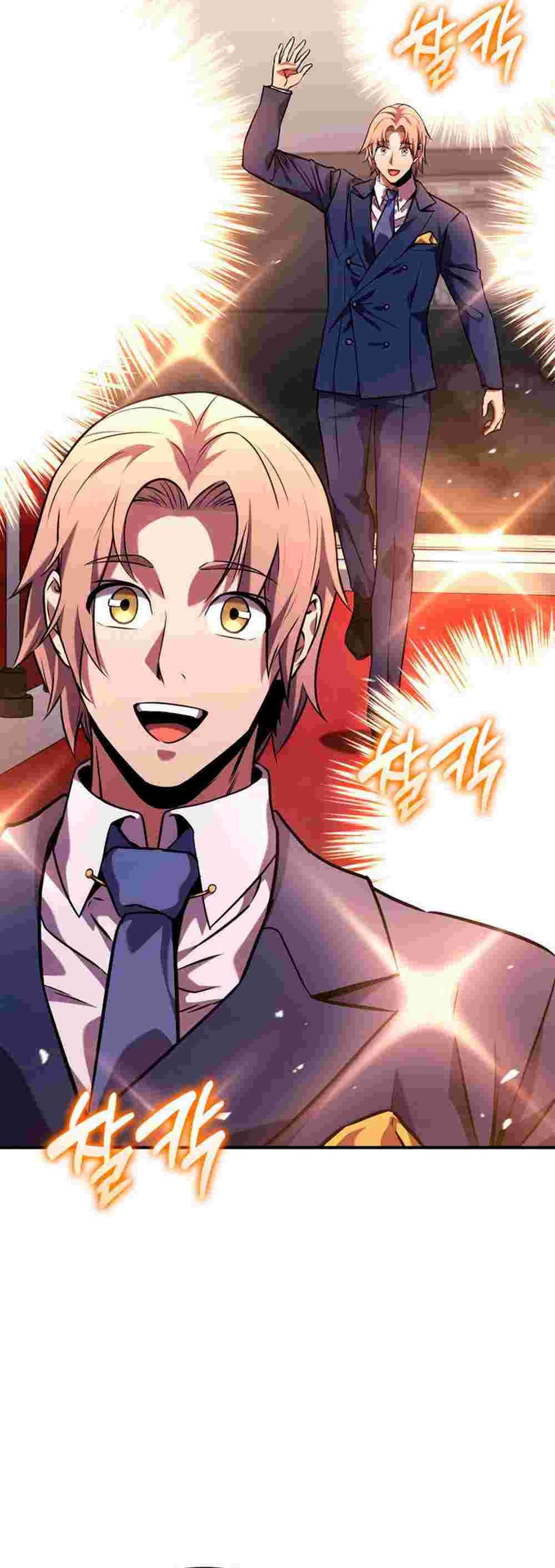 El Retorno Del Ranker (Remake) Capitulo 129 página 35