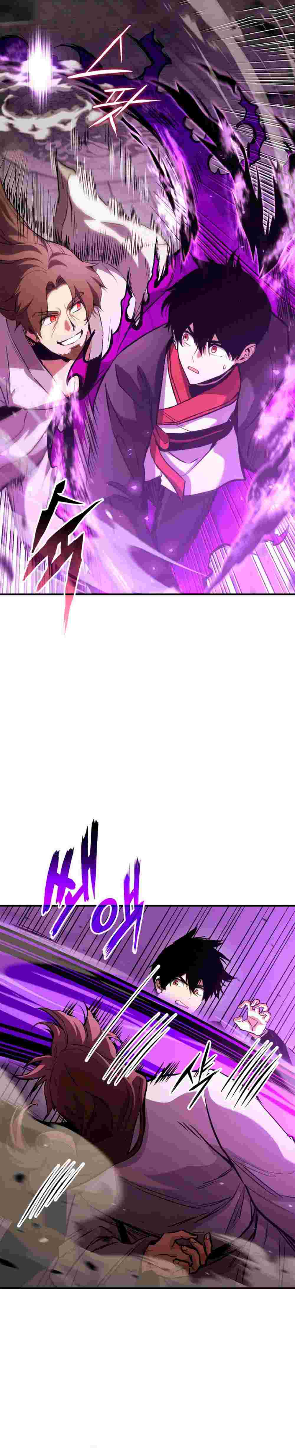 El Retorno Del Ranker (Remake) Capitulo 133 página 17