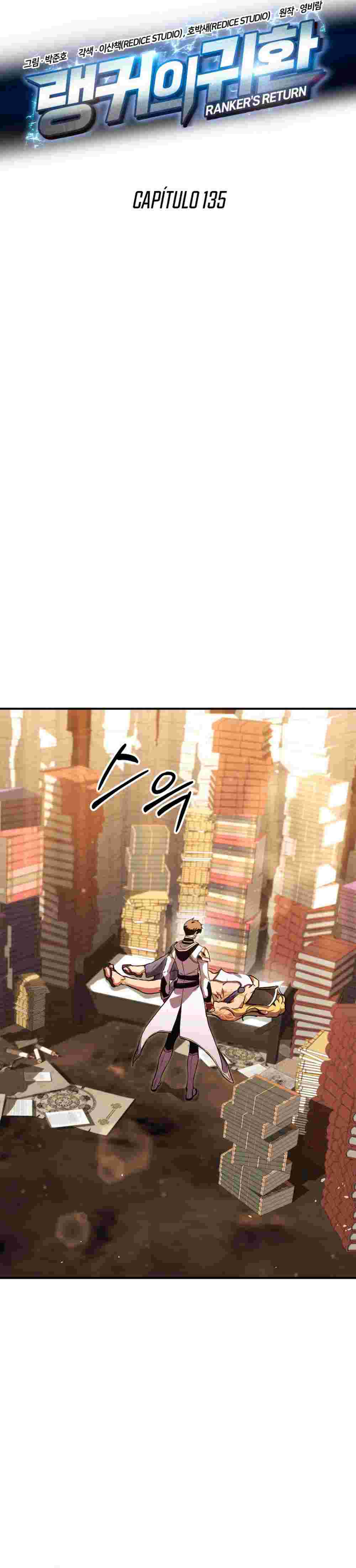 El Retorno Del Ranker (Remake) Capitulo 135 página 17