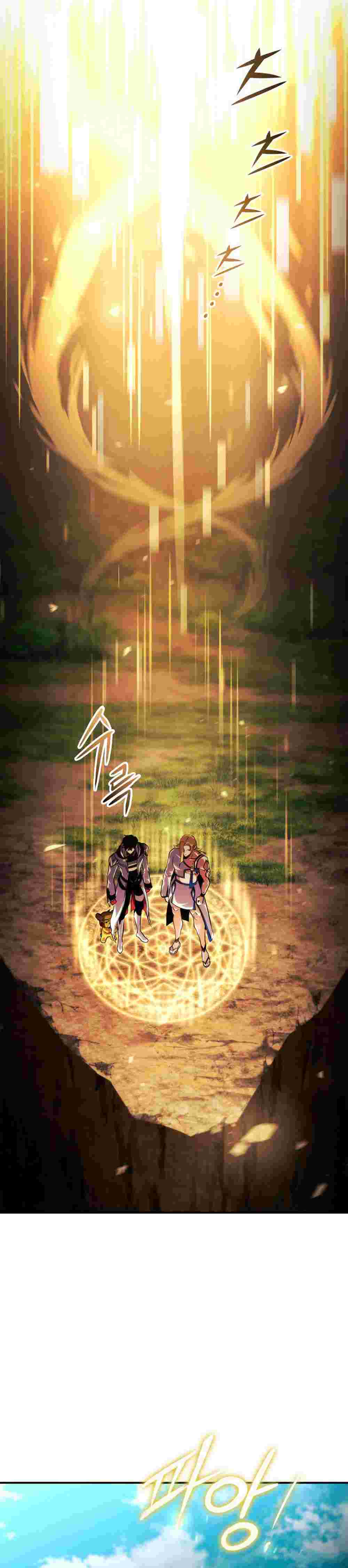El Retorno Del Ranker (Remake) Capitulo 136 página 18