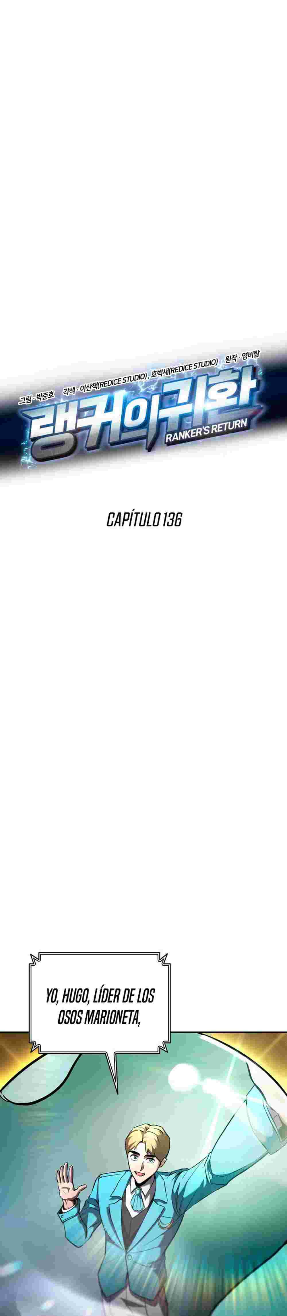 El Retorno Del Ranker (Remake) Capitulo 136 página 5