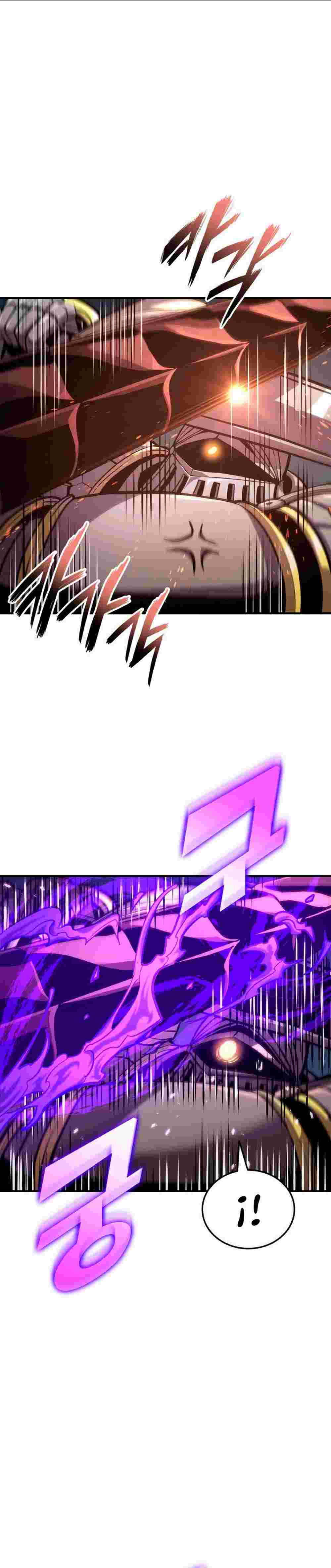 El Retorno Del Ranker (Remake) Capitulo 139 página 29