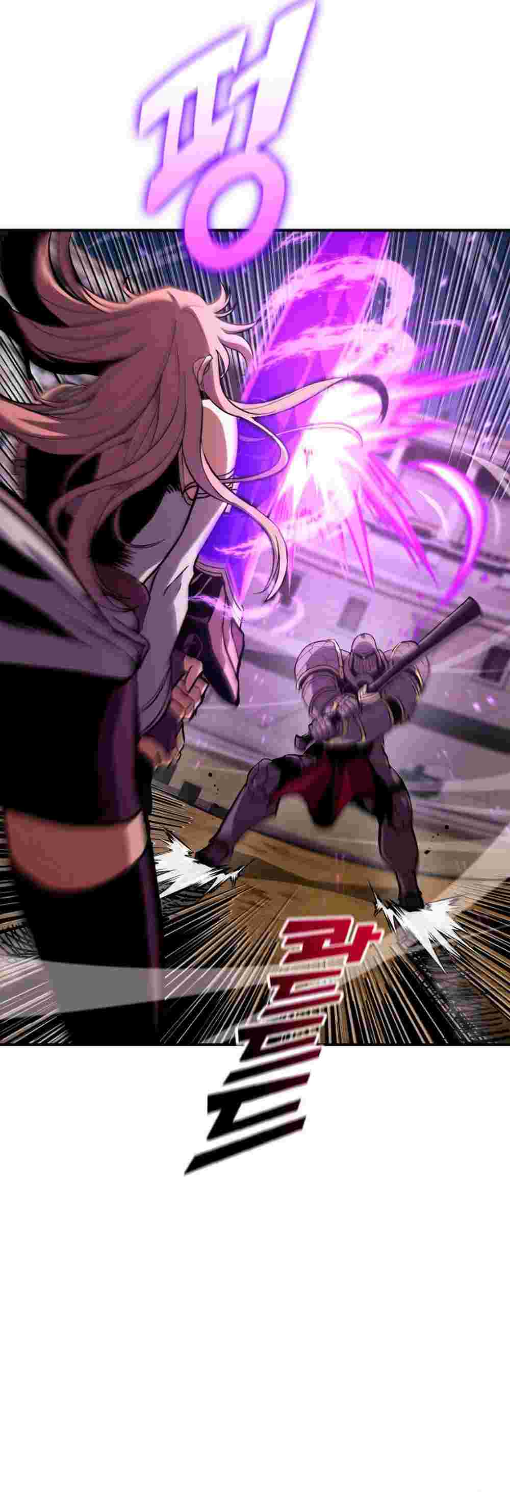 El Retorno Del Ranker (Remake) Capitulo 139 página 30