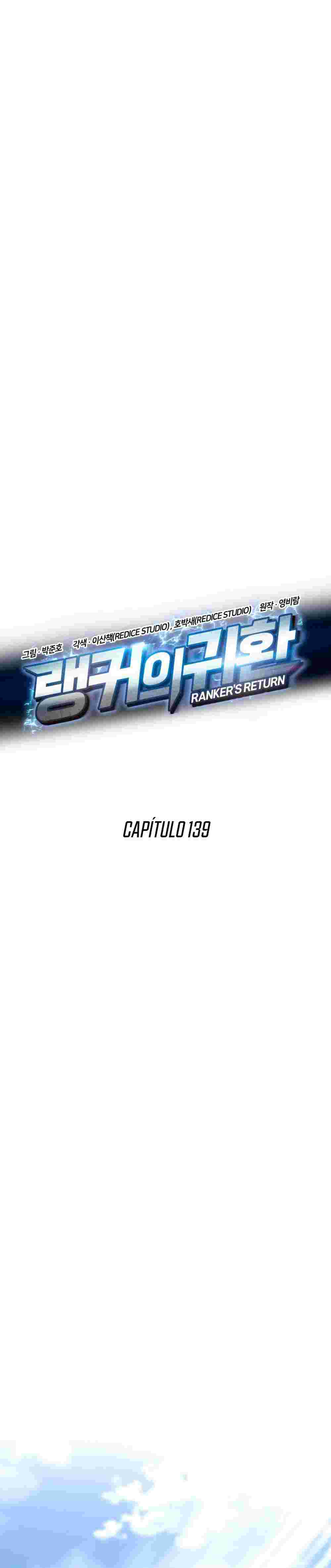 El Retorno Del Ranker (Remake) Capitulo 139 página 7