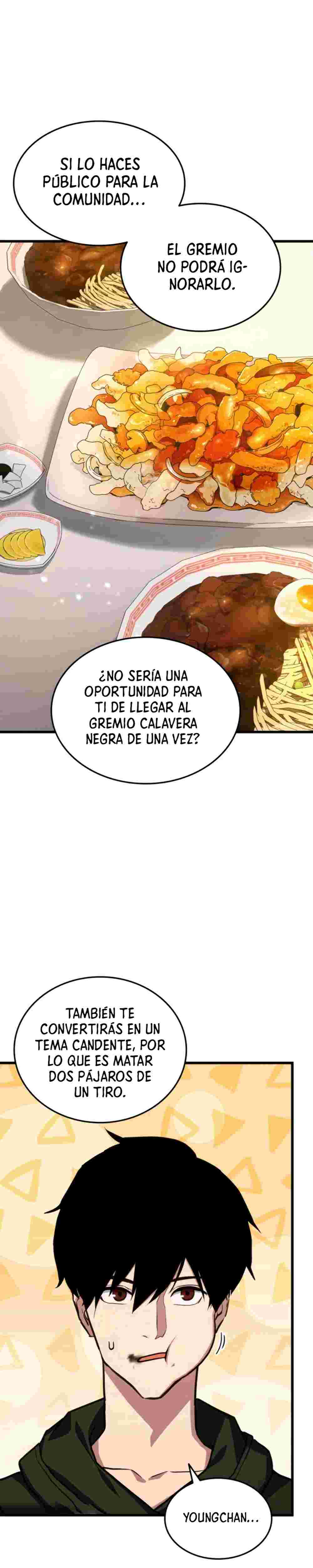 El Retorno Del Ranker (Remake) Capitulo 14 página 26