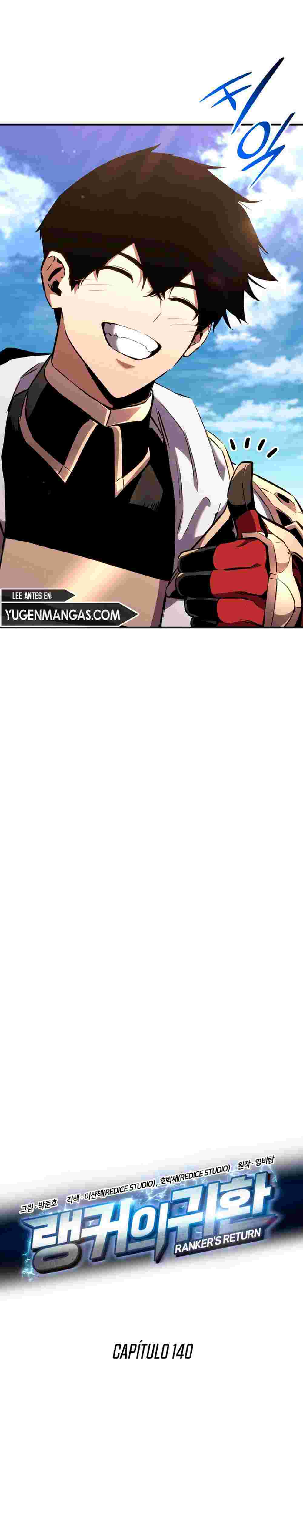 El Retorno Del Ranker (Remake) Capitulo 140 página 11