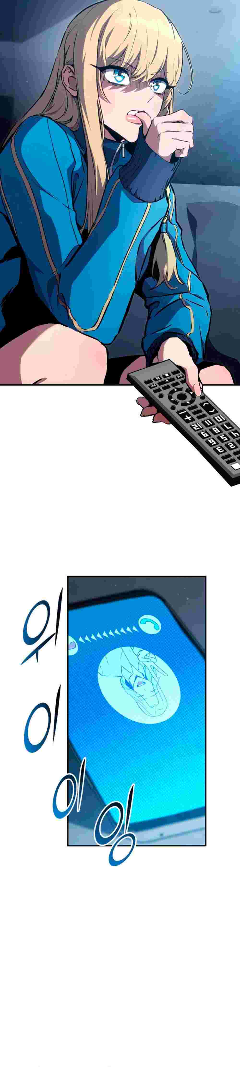 El Retorno Del Ranker (Remake) Capitulo 142 página 33