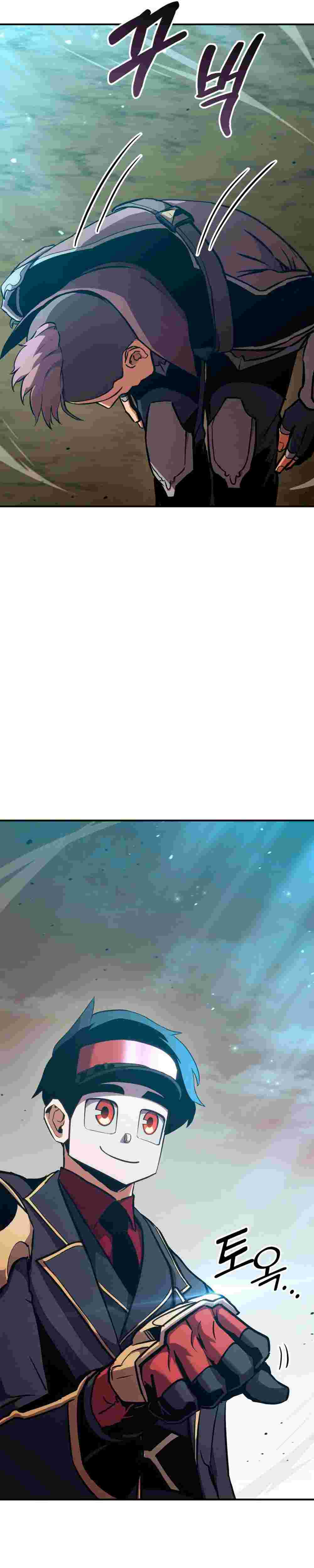 El Retorno Del Ranker (Remake) Capitulo 143 página 52
