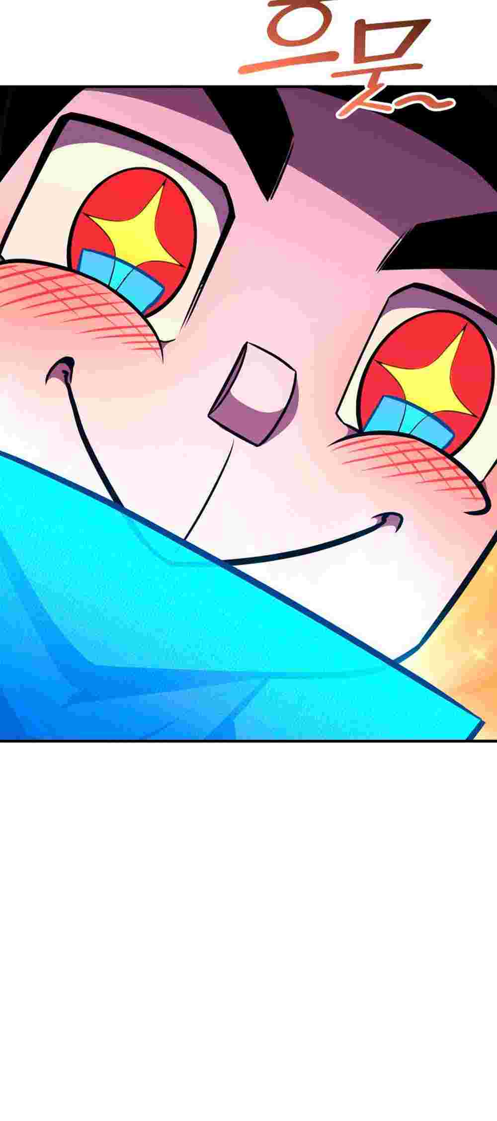 El Retorno Del Ranker (Remake) Capitulo 144 página 48