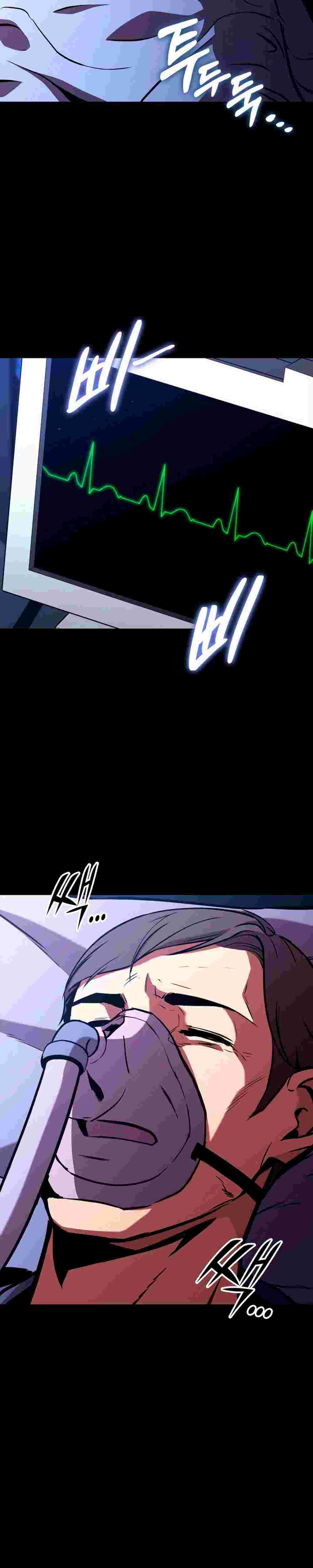 El Retorno Del Ranker (Remake) Capitulo 145 página 39
