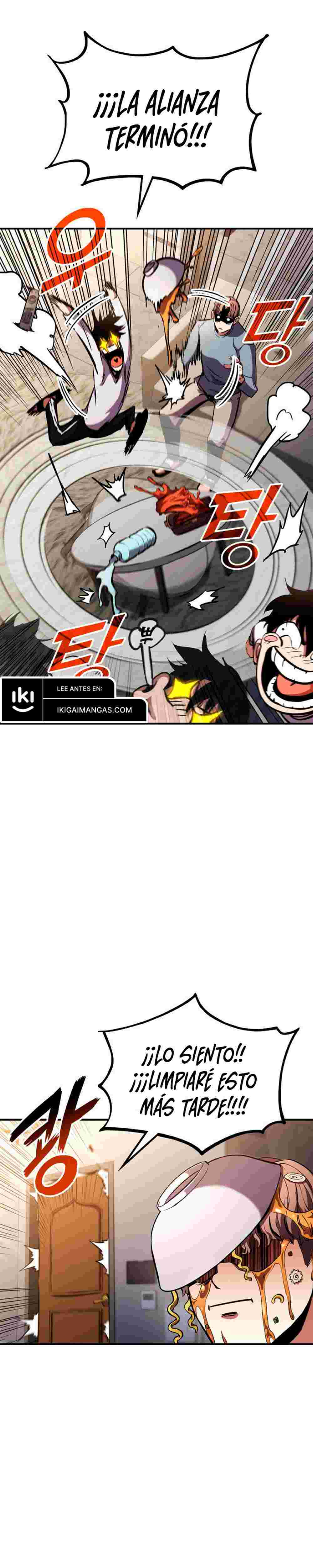 El Retorno Del Ranker (Remake) Capitulo 148 página 16