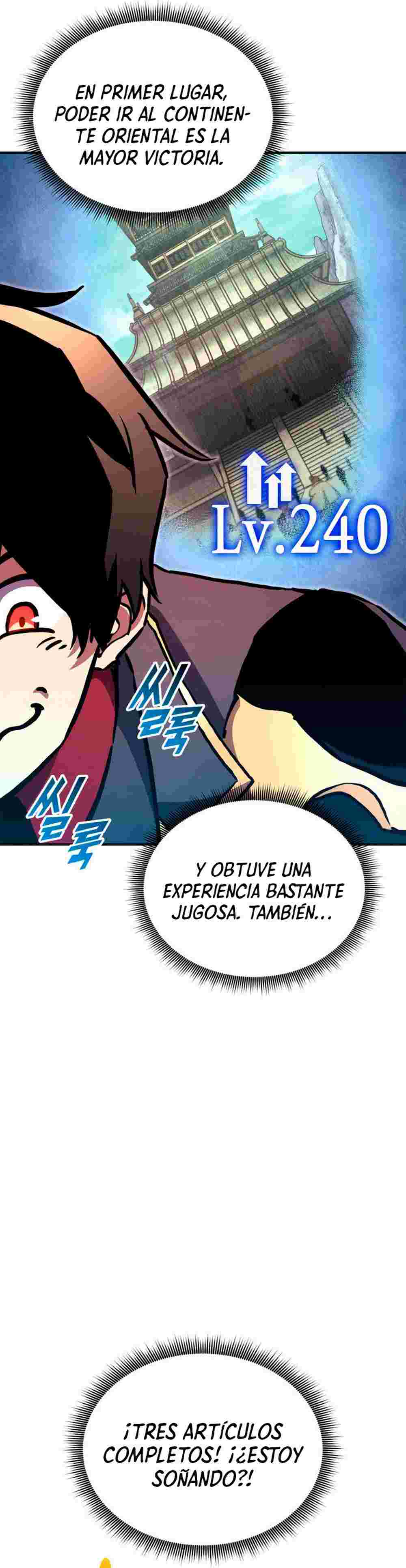 El Retorno Del Ranker (Remake) Capitulo 150 página 17