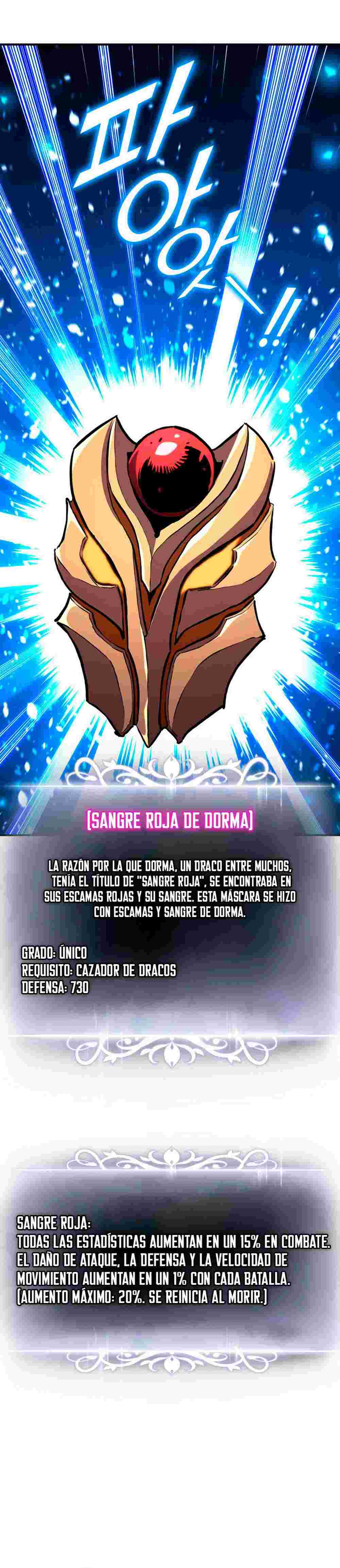 El Retorno Del Ranker (Remake) Capitulo 150 página 22