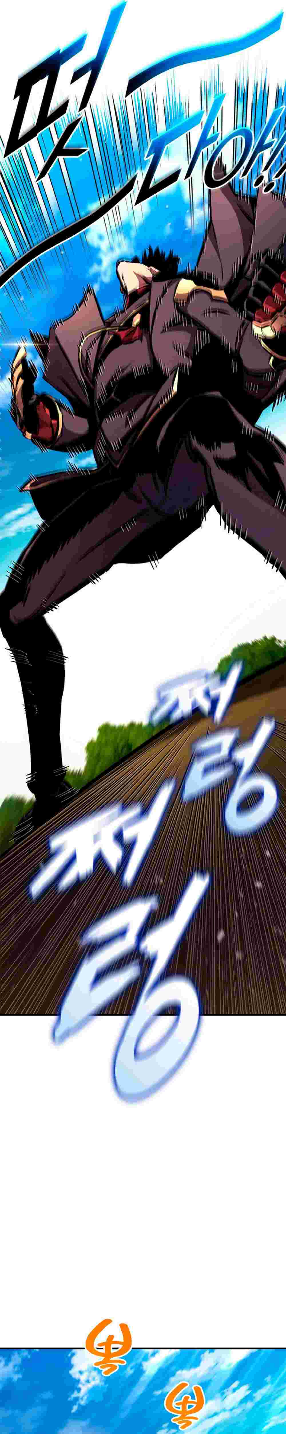 El Retorno Del Ranker (Remake) Capitulo 150 página 24