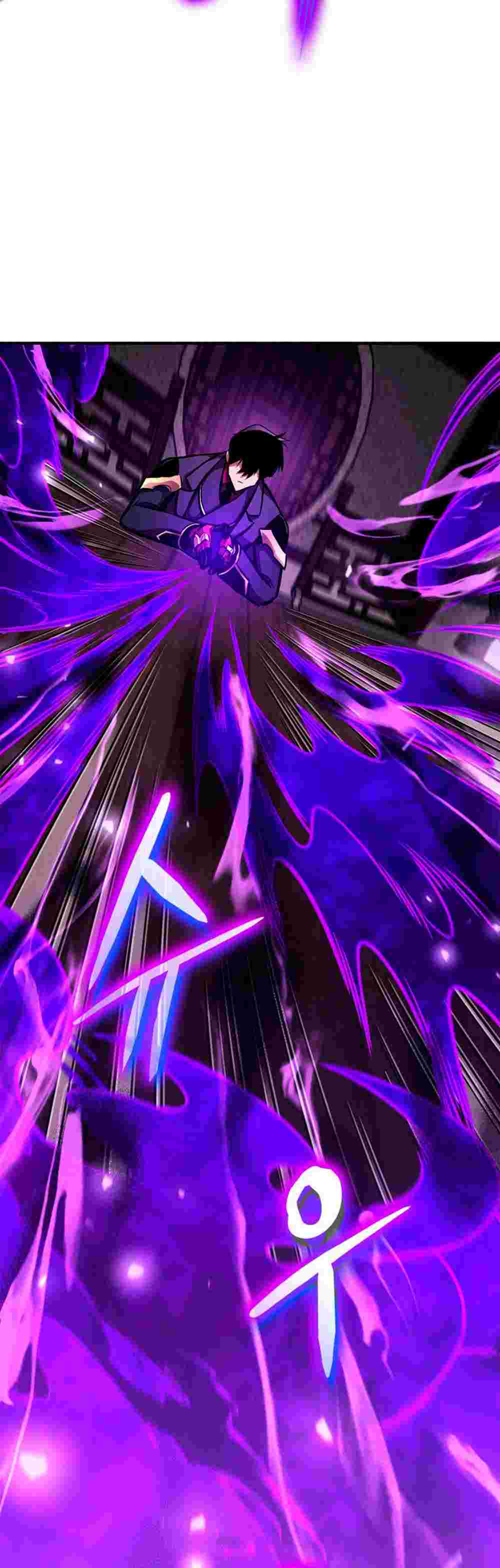 El Retorno Del Ranker (Remake) Capitulo 151 página 47