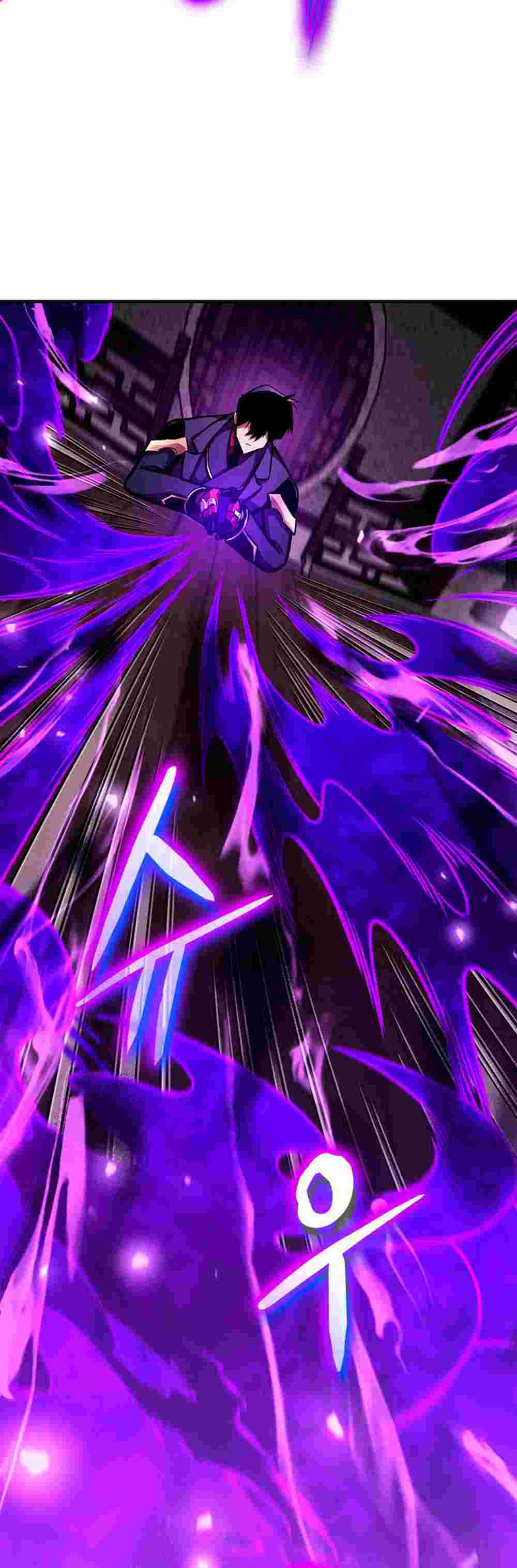 El Retorno Del Ranker (Remake) Capitulo 152 página 3