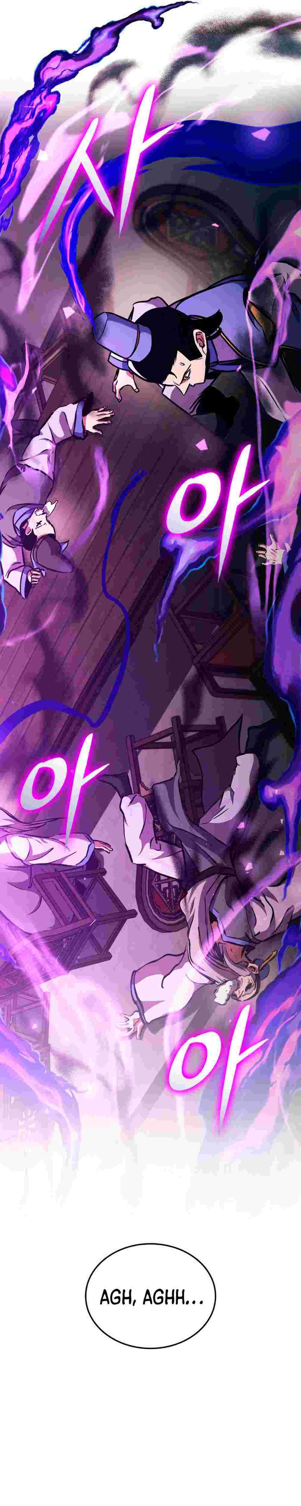 El Retorno Del Ranker (Remake) Capitulo 152 página 6