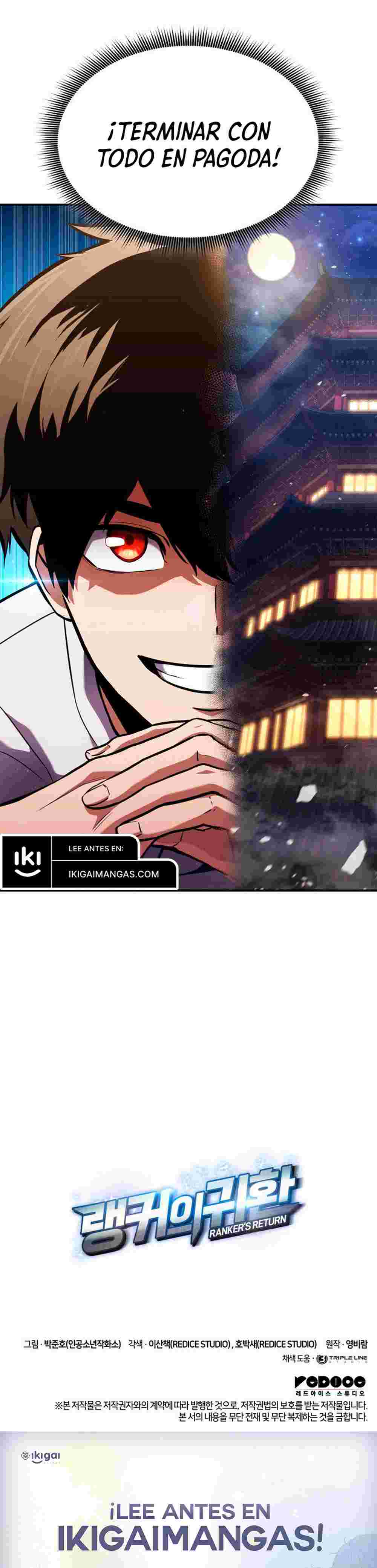 El Retorno Del Ranker (Remake) Capitulo 154 página 43