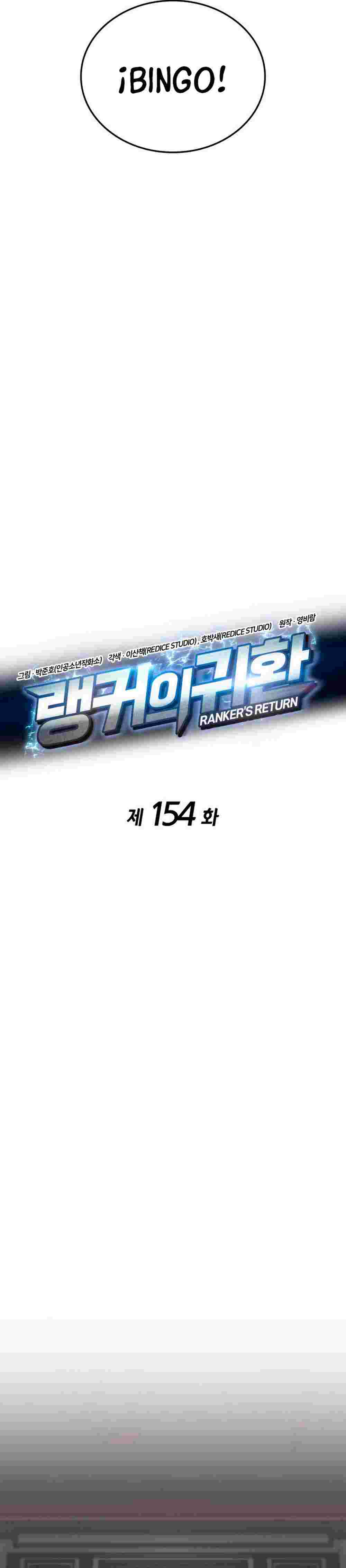 El Retorno Del Ranker (Remake) Capitulo 154 página 6