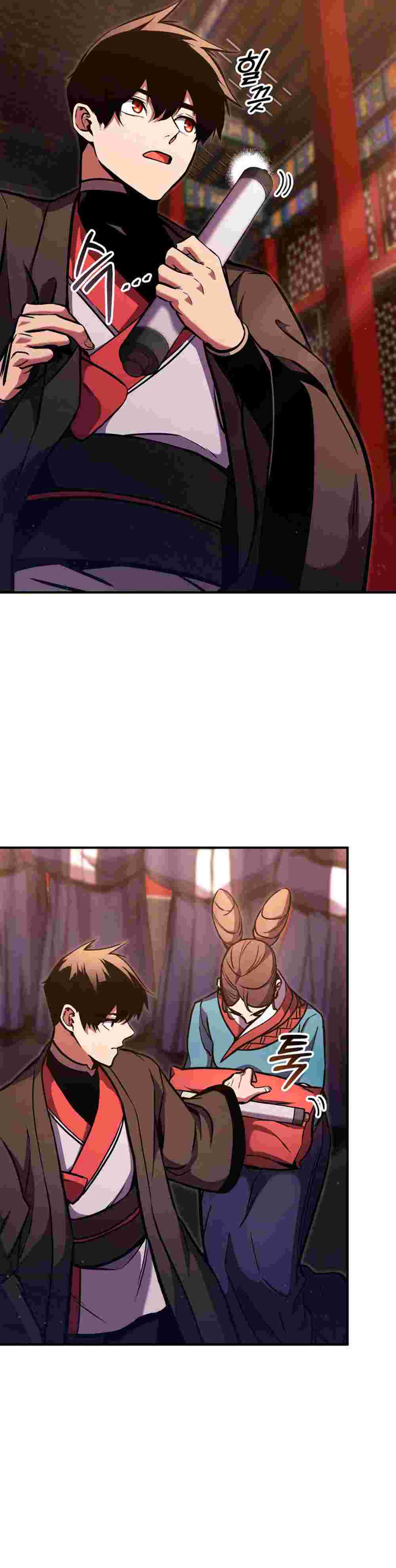 El Retorno Del Ranker (Remake) Capitulo 155 página 14