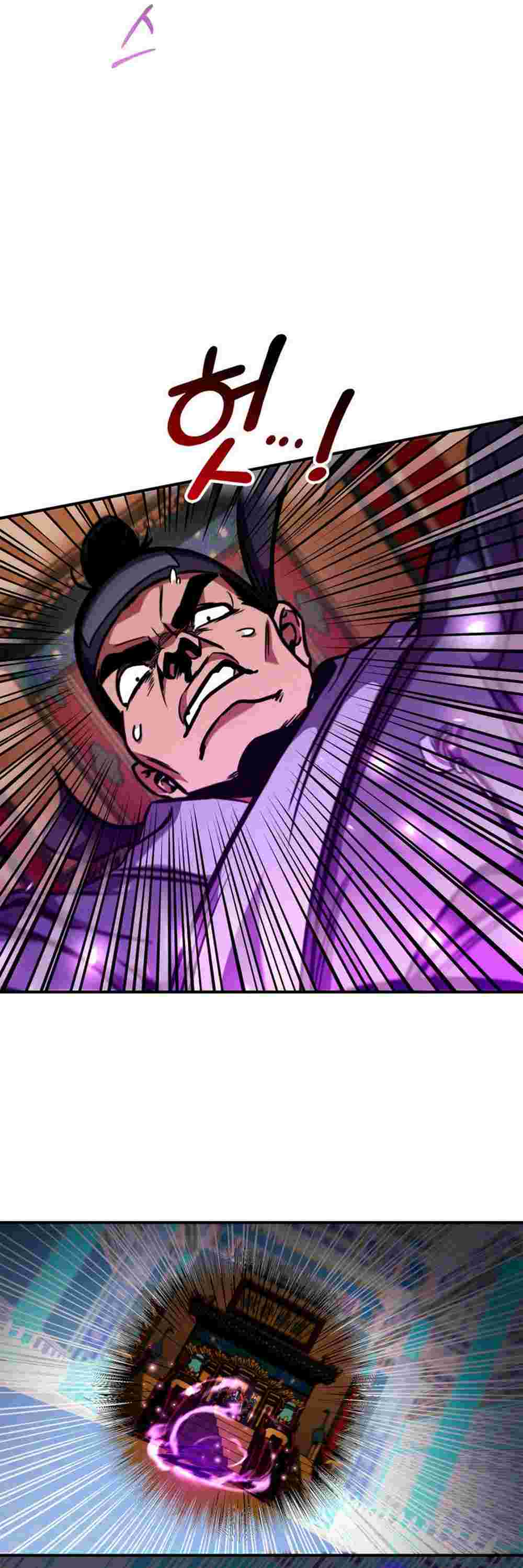 El Retorno Del Ranker (Remake) Capitulo 155 página 20