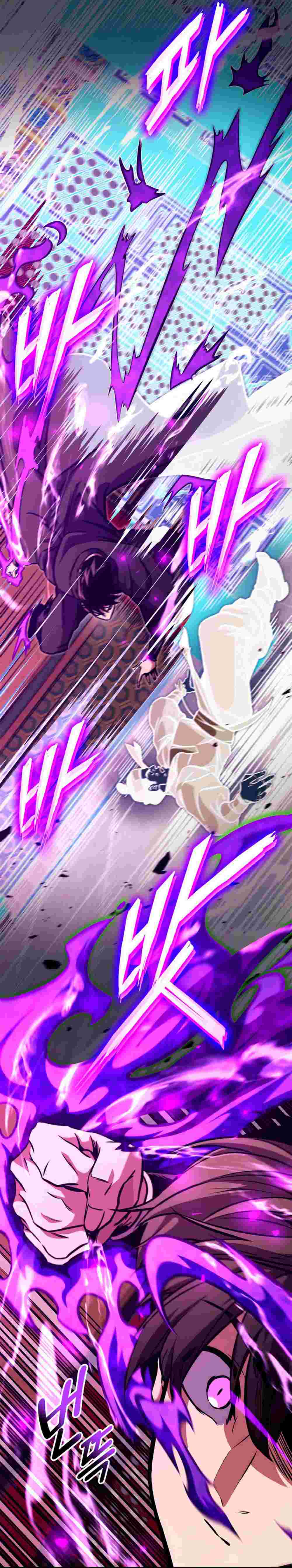 El Retorno Del Ranker (Remake) Capitulo 155 página 21
