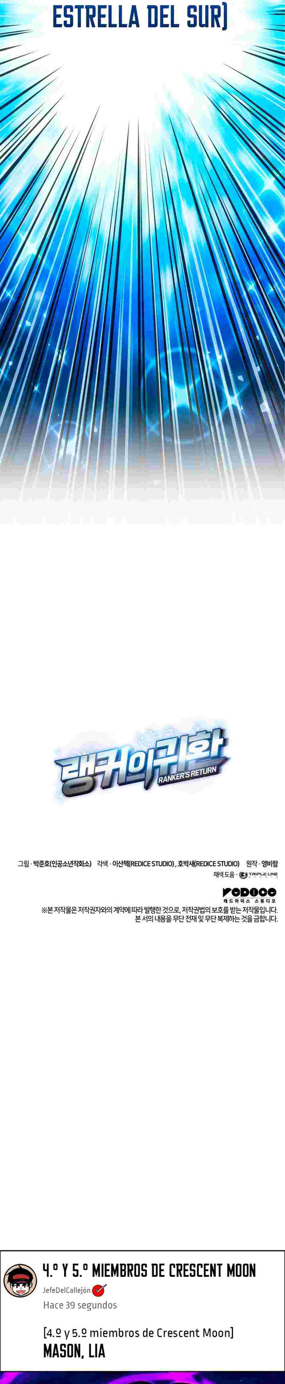 El Retorno Del Ranker (Remake) Capitulo 156 página 52